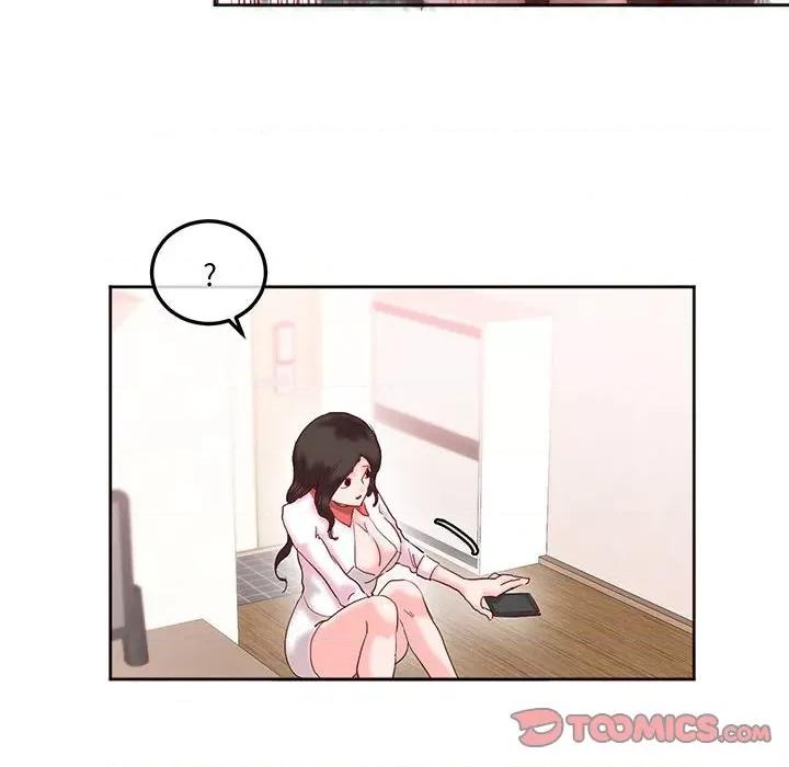 莫名被的滋味 莫名被调教的滋味-莫名被调教的滋味 第13话 第54页