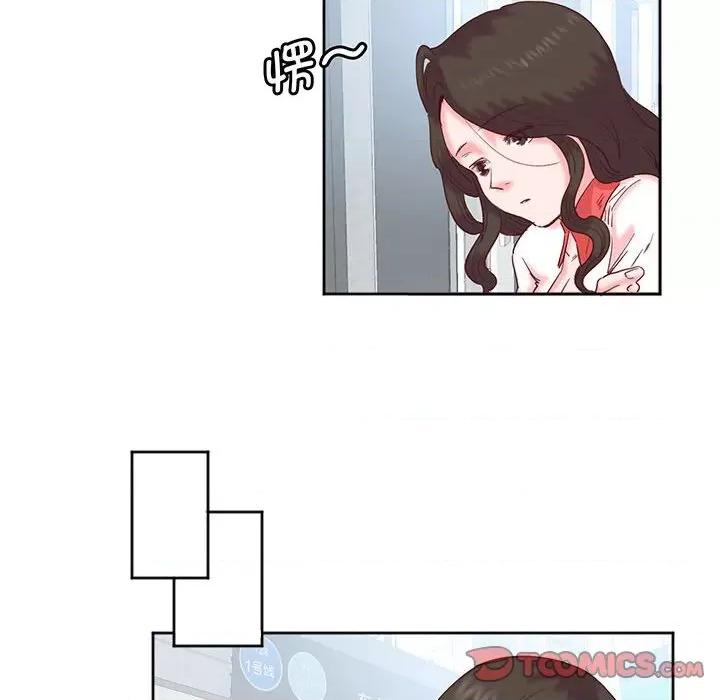 莫名被的滋味 莫名被调教的滋味-莫名被调教的滋味 第13话 第66页