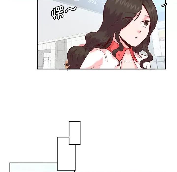 莫名被的滋味 莫名被调教的滋味-莫名被调教的滋味 第13话 第67页