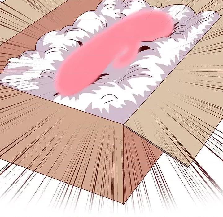 莫名被的滋味 莫名被调教的滋味-莫名被调教的滋味 第13话 第77页
