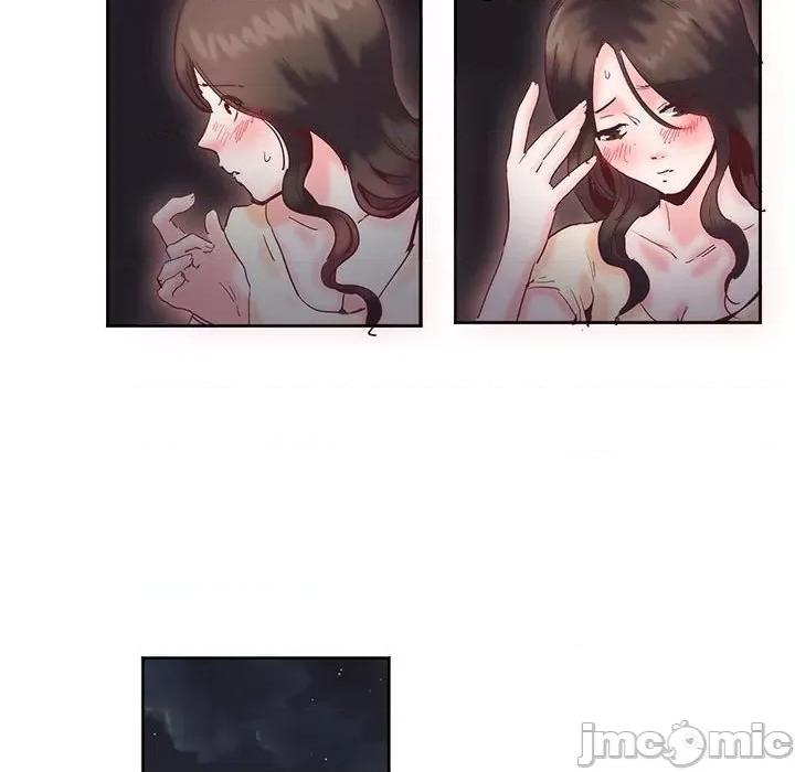 莫名被的滋味 莫名被调教的滋味-莫名被调教的滋味 第14话 第25页