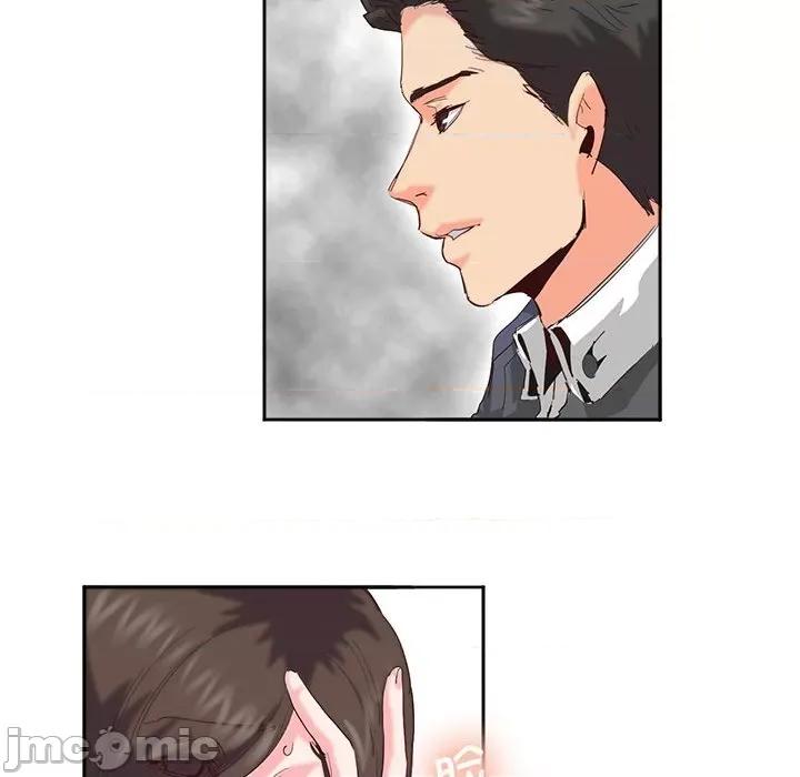 莫名被的滋味 莫名被调教的滋味-莫名被调教的滋味 第15话 第25页