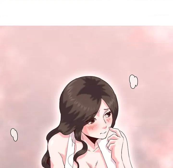 莫名被的滋味 莫名被调教的滋味-莫名被调教的滋味 第15话 第27页
