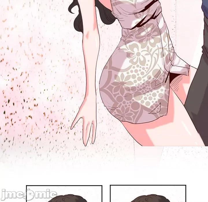 莫名被的滋味 莫名被调教的滋味-莫名被调教的滋味 第15话 第55页