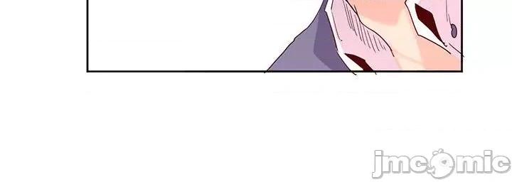 莫名被的滋味 莫名被调教的滋味-莫名被调教的滋味 第15话 第80页