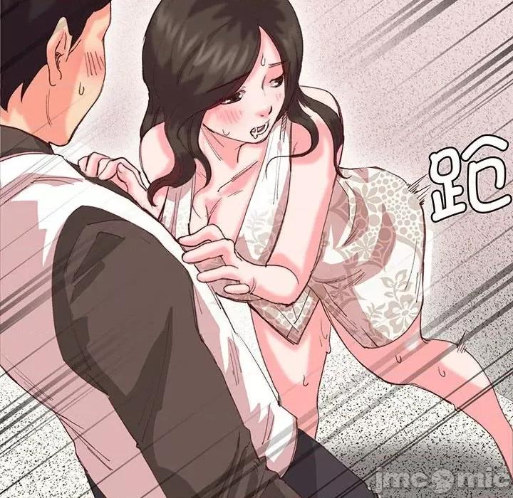 莫名被的滋味 莫名被调教的滋味-莫名被调教的滋味 第16话 第35页