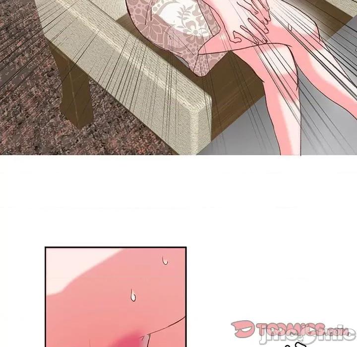莫名被的滋味 莫名被调教的滋味-莫名被调教的滋味 第16话 第50页