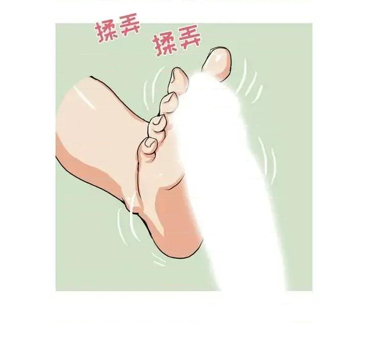 情事物语 情事物语 Forever-第 12 话 第16页