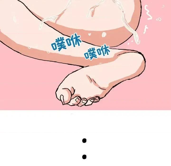 情事物语 情事物语 Forever-第 14 话 第35页