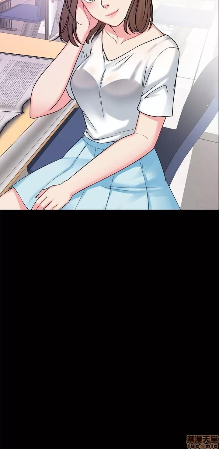 大嫂,哥哥的女人 大嫂,哥哥的女人 第36页