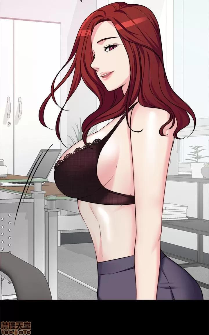 大嫂,哥哥的女人 大嫂,哥哥的女人 第42页