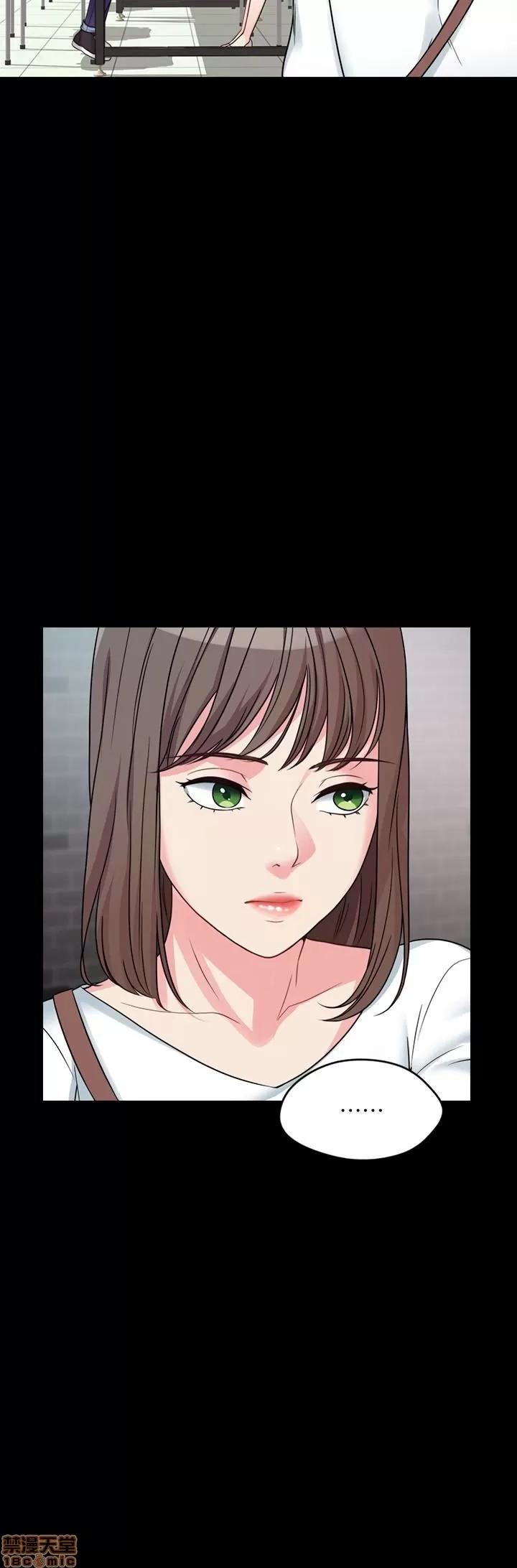 大嫂,哥哥的女人 大嫂,哥哥的女人 第58页
