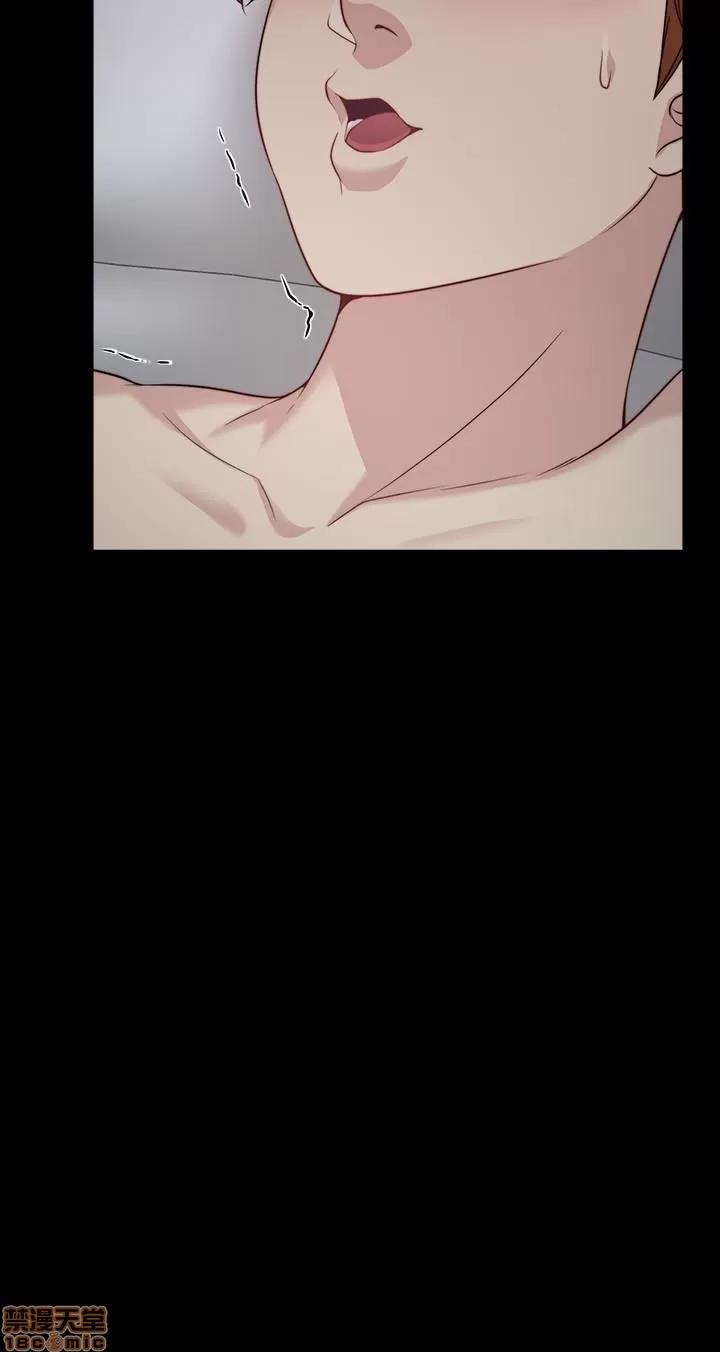 大嫂,哥哥的女人 大嫂,哥哥的女人 第82页