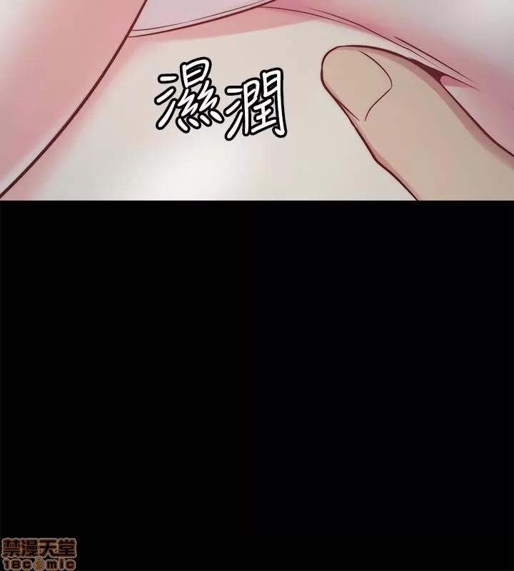 大嫂,哥哥的女人 大嫂,哥哥的女人 第102页