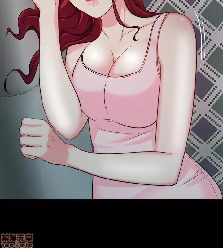 大嫂,哥哥的女人 大嫂,哥哥的女人 第106页