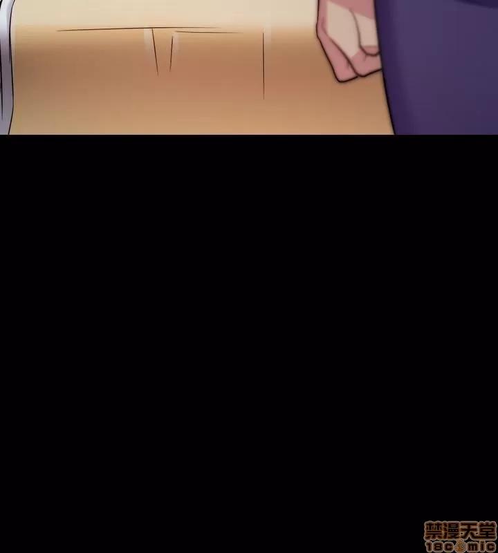 大嫂,哥哥的女人 大嫂,哥哥的女人 第110页