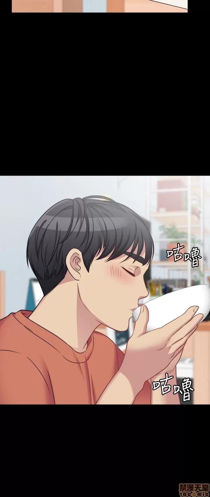 大嫂,哥哥的女人 大嫂,哥哥的女人 第139页