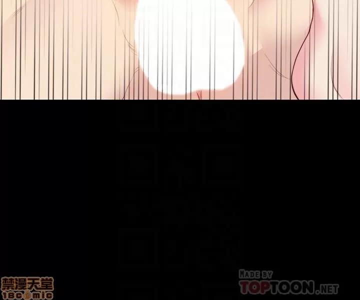 大嫂,哥哥的女人 大嫂,哥哥的女人 4-6 第50页