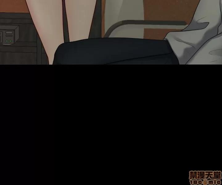 大嫂,哥哥的女人 大嫂,哥哥的女人 4-6 第70页