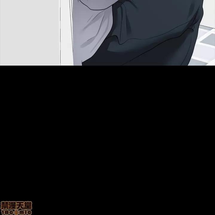 大嫂,哥哥的女人 大嫂,哥哥的女人 4-6 第79页