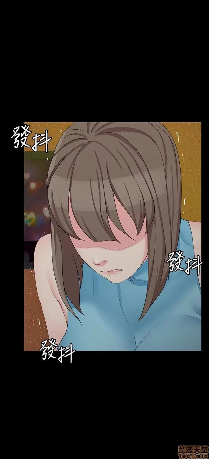 大嫂,哥哥的女人 大嫂,哥哥的女人 4-6 第82页