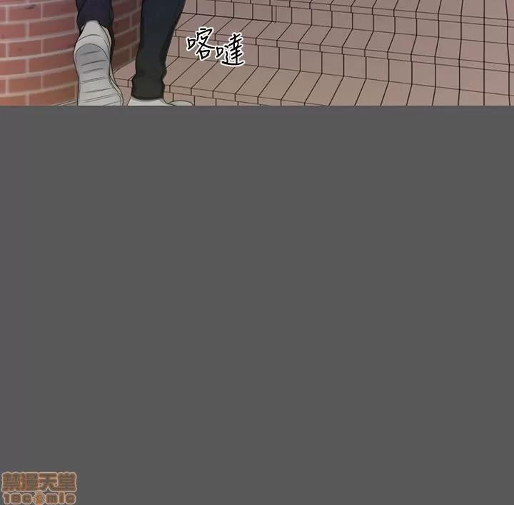 大嫂,哥哥的女人 大嫂,哥哥的女人 4-6 第94页