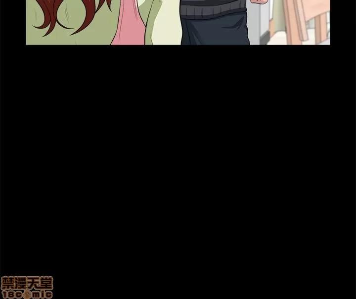 大嫂,哥哥的女人 大嫂,哥哥的女人 6-9 第8页