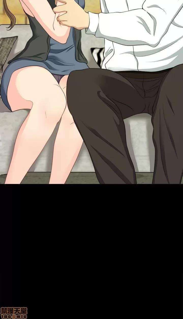 大嫂,哥哥的女人 大嫂,哥哥的女人 6-9 第13页