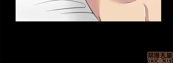 大嫂,哥哥的女人 大嫂,哥哥的女人 6-9 第24页