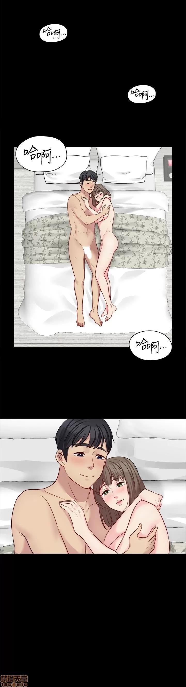 大嫂,哥哥的女人 大嫂,哥哥的女人 10-12 第51页