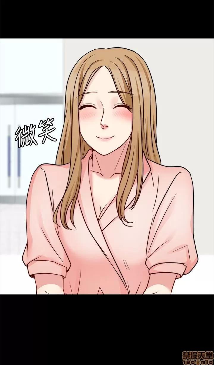 大嫂,哥哥的女人 大嫂,哥哥的女人 10-12 第66页