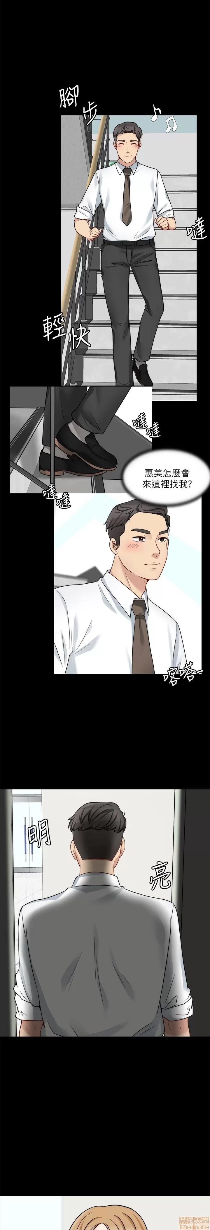 大嫂,哥哥的女人 大嫂,哥哥的女人 13-15 第1页