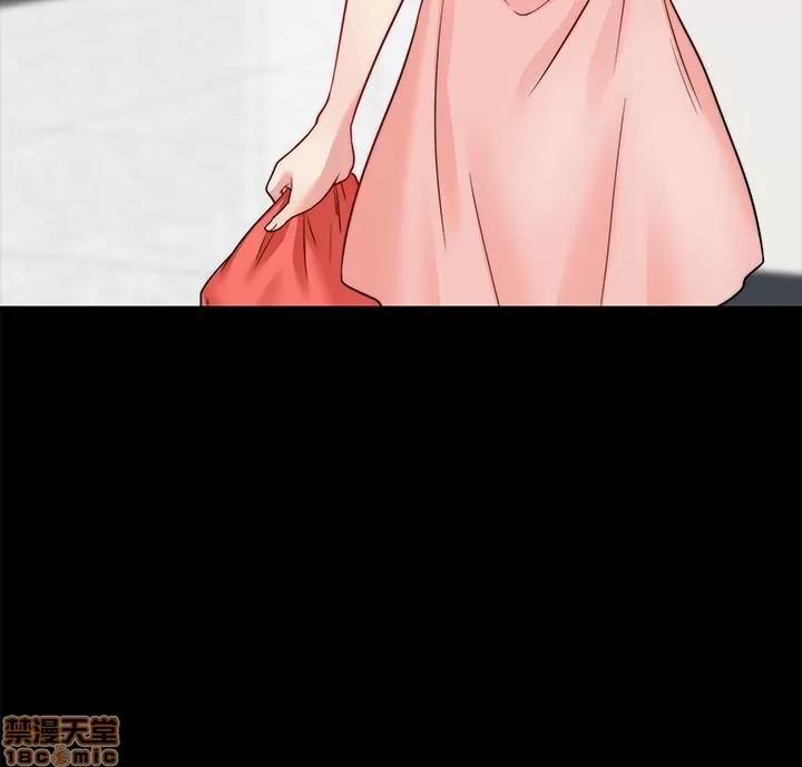 大嫂,哥哥的女人 大嫂,哥哥的女人 13-15 第14页