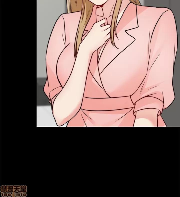 大嫂,哥哥的女人 大嫂,哥哥的女人 13-15 第20页