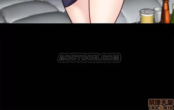 大嫂,哥哥的女人 大嫂,哥哥的女人 16-18 第9页