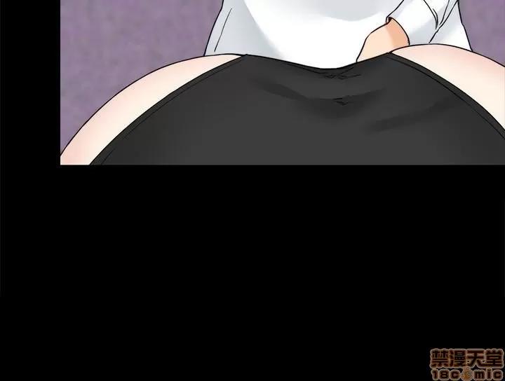 大嫂,哥哥的女人 大嫂,哥哥的女人 16-18 第55页