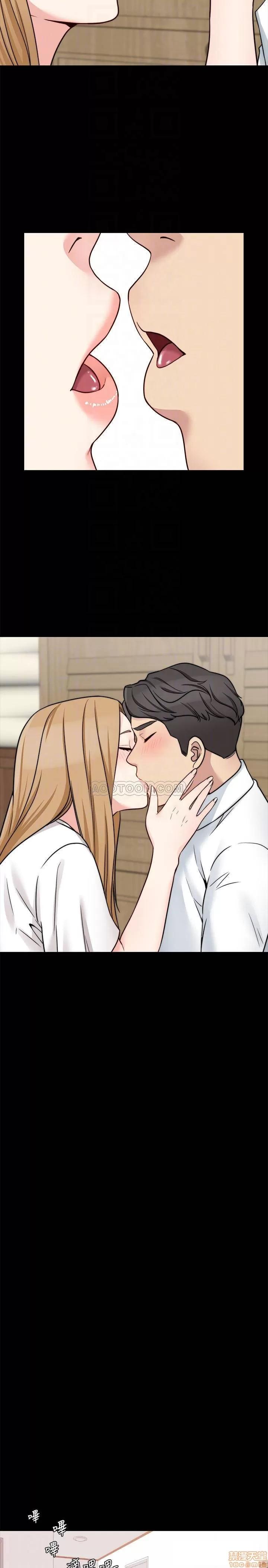 大嫂,哥哥的女人 大嫂_哥哥的女人 第16页