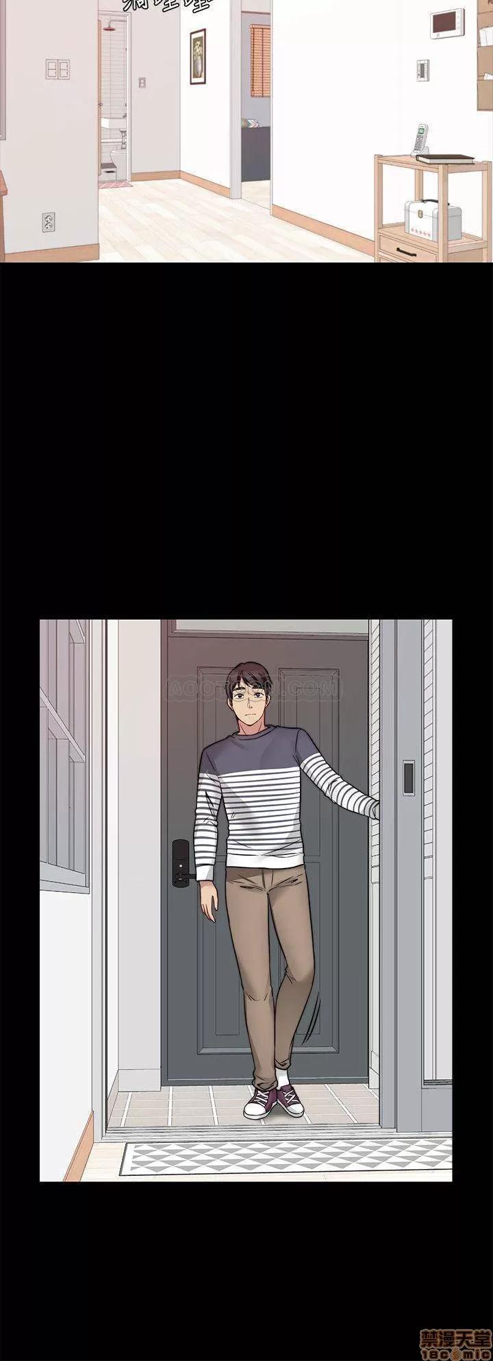 大嫂,哥哥的女人 大嫂_哥哥的女人 第17页