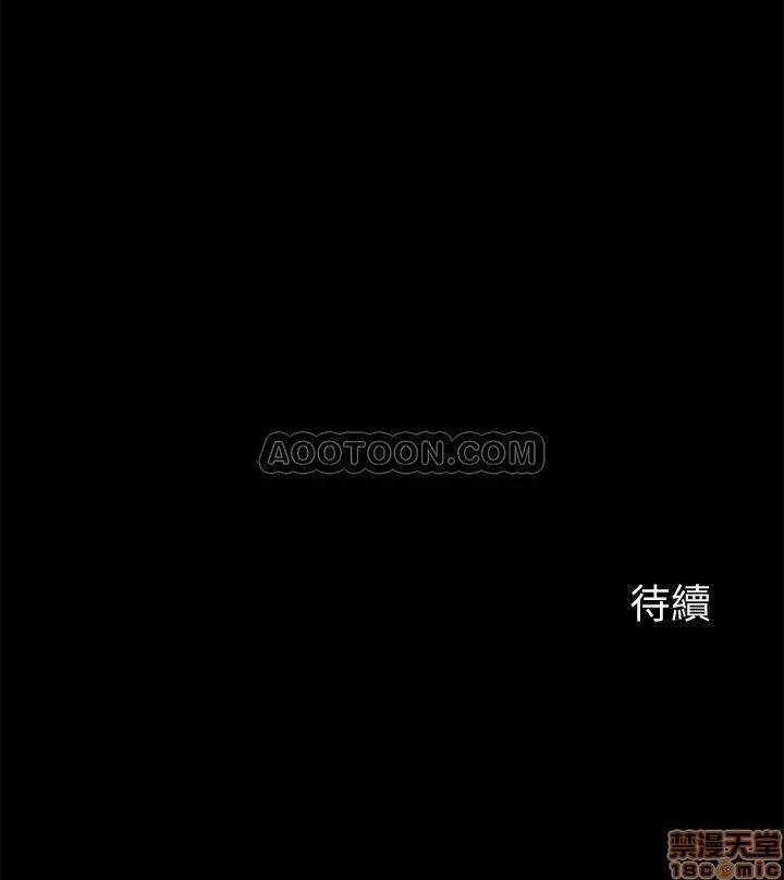 大嫂,哥哥的女人 大嫂_哥哥的女人 第26页