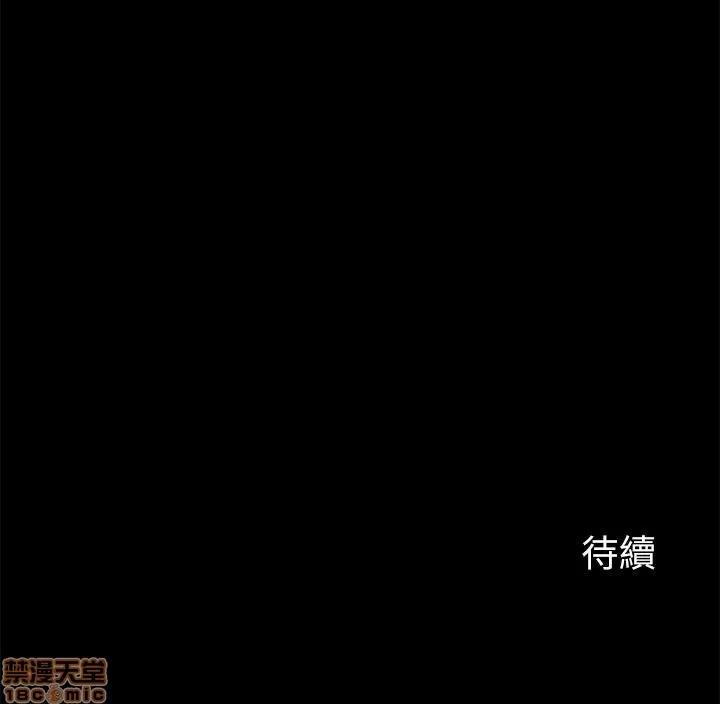 大嫂,哥哥的女人 大嫂_哥哥的女人 23 第22页