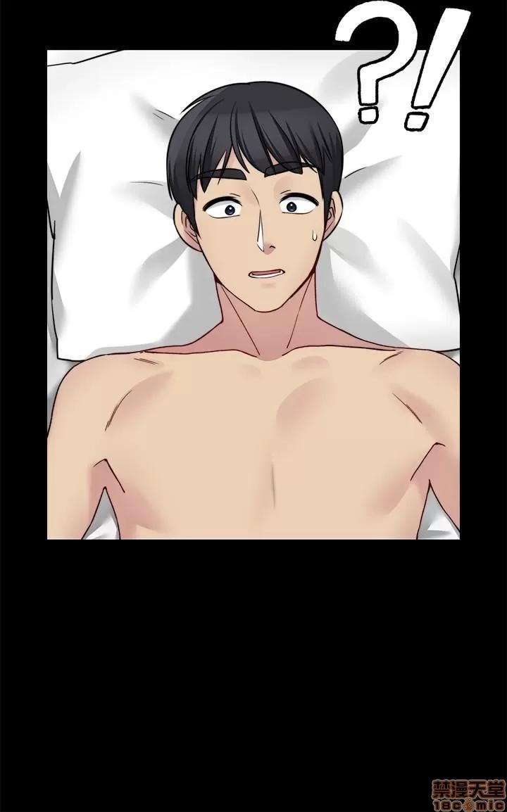 大嫂,哥哥的女人 哥哥的女人 26 第20页