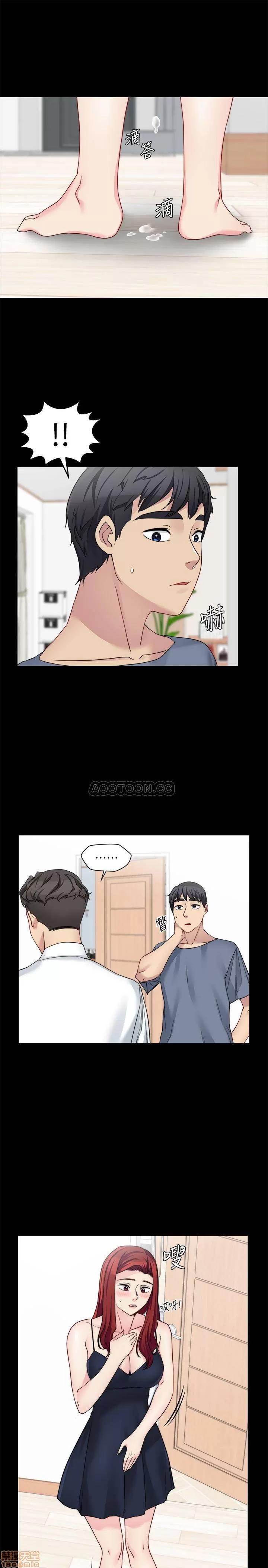 大嫂,哥哥的女人 哥哥的女人 29 第2页