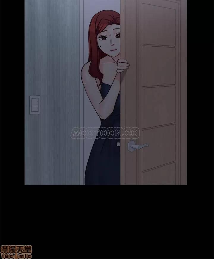 大嫂,哥哥的女人 哥哥的女人 29 第22页