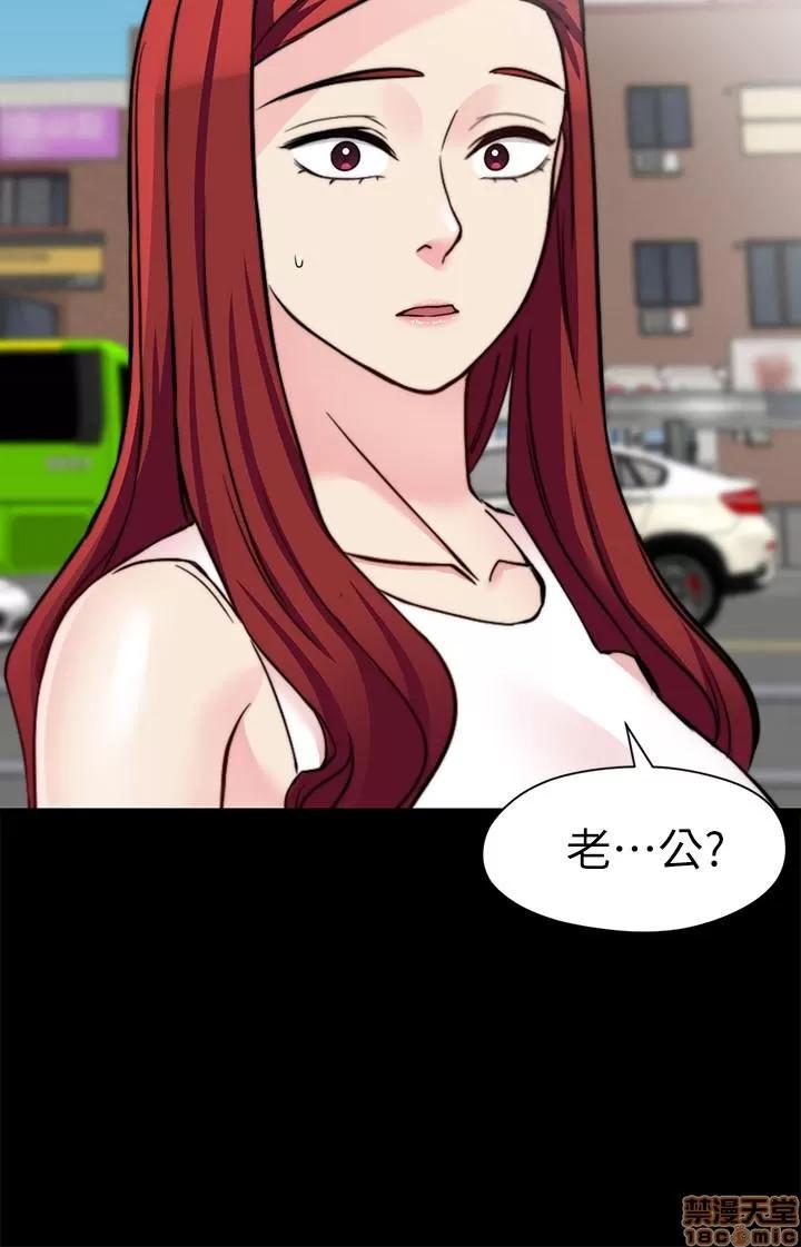 大嫂,哥哥的女人 哥哥的女人 30 第26页