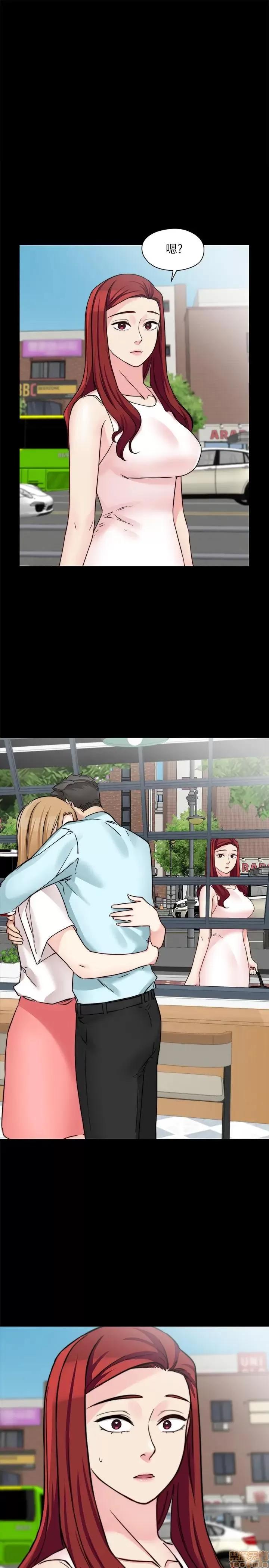 大嫂,哥哥的女人 哥哥的女人 31 第1页