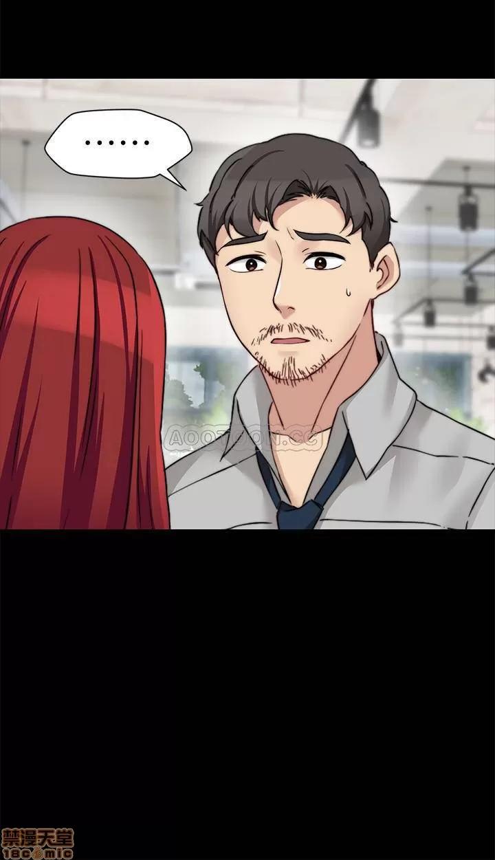大嫂,哥哥的女人 哥哥的女人 33 第26页