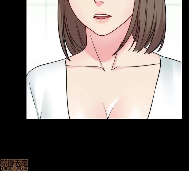 大嫂,哥哥的女人 大嫂,哥哥的女人 34完 第25页