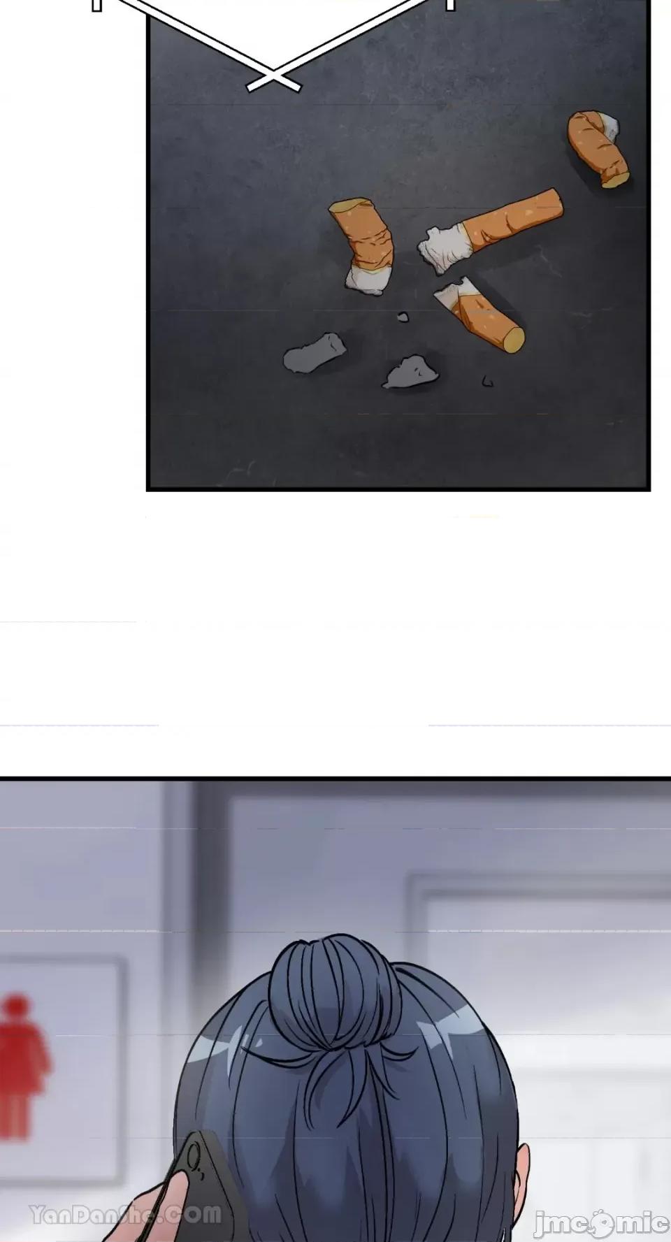 嘘！一级机密报告 嘘！一级机密报告-21 第43页