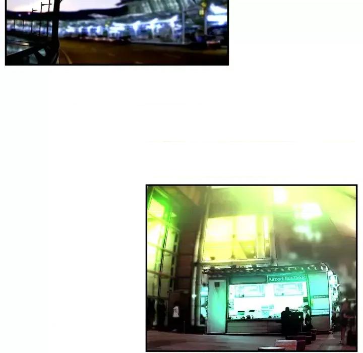 变身面膜 变脸 / 变身面膜 第44页