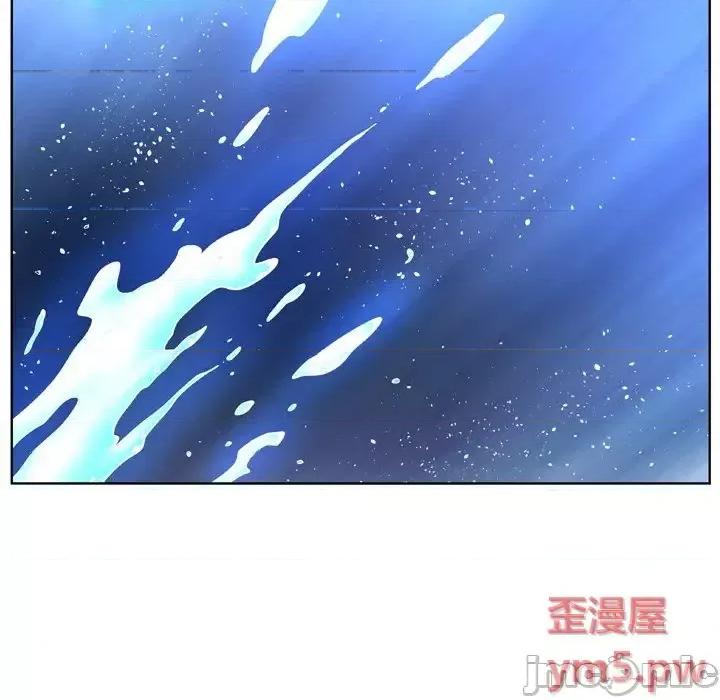 变身面膜 变脸-第 5 话 第25页
